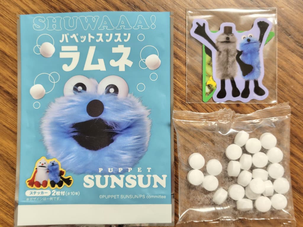 もぐ🦔キャラグッズ／おもちゃ情報 (@moguu_art) / Posts / X