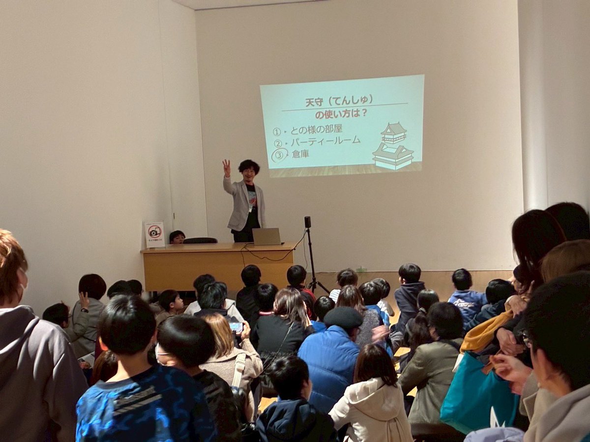 こんなに個展に集まるのはすごいと美術館の方にも褒めていただきました！観に来てくださったみなさんのおかげです！