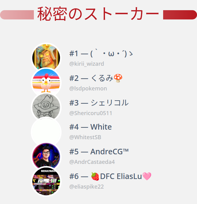 スカラベ tweet media