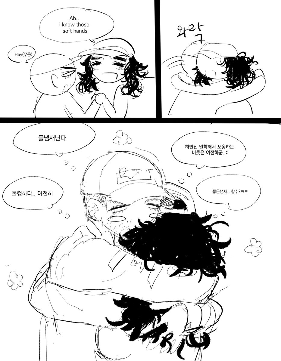 Congratulations.. to me