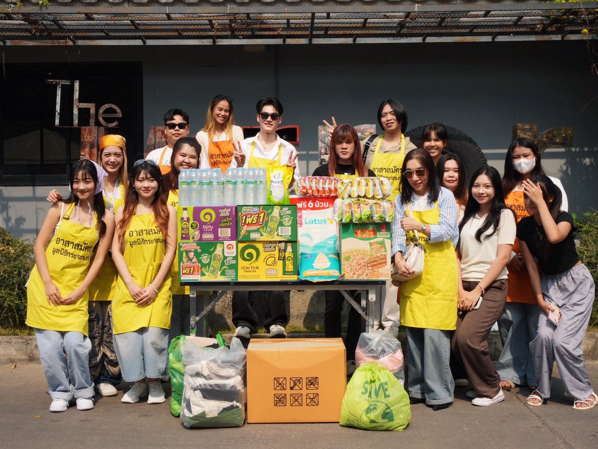 Perth Napat Official tweet media