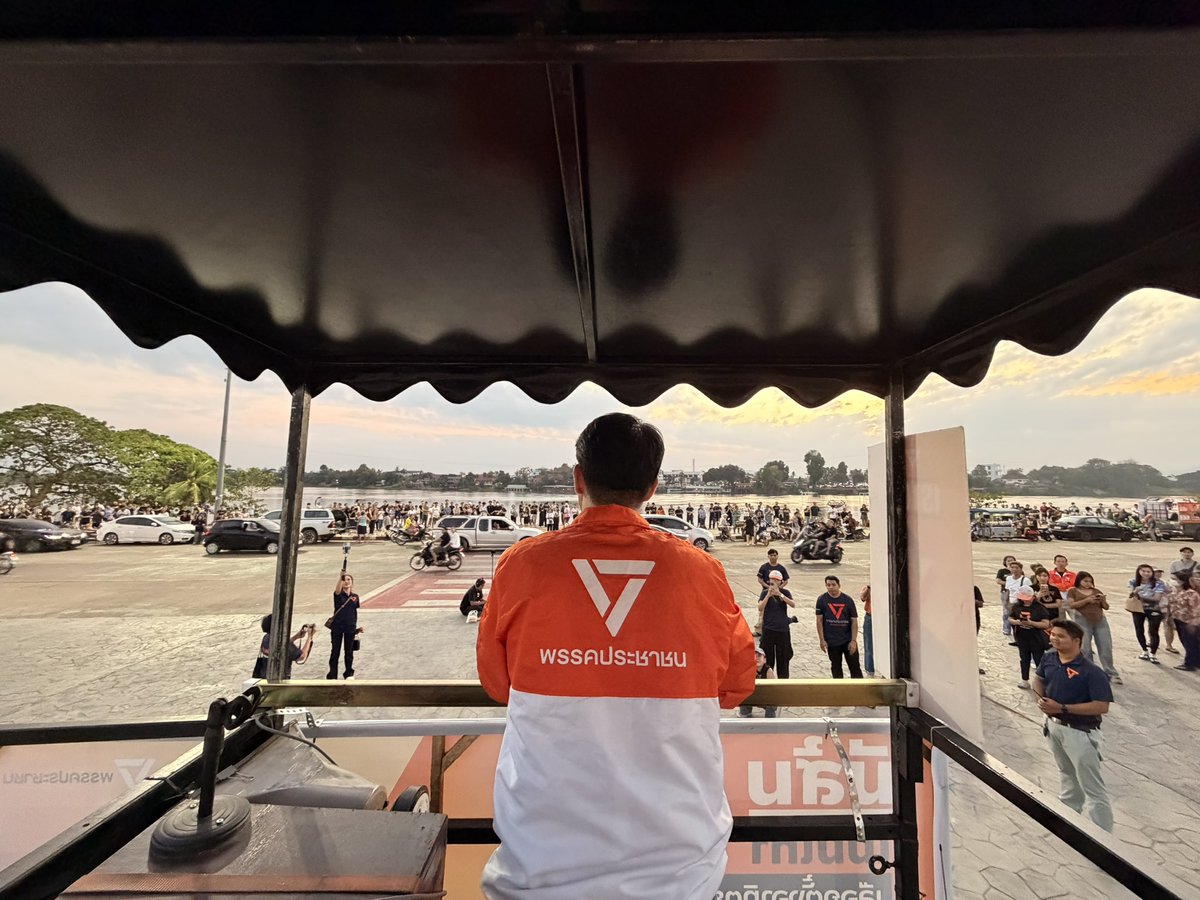 nanaicez's tweet image. กำแพงเพชรวันนี้ ทำให้ไอซ์มีแรงไปต่อ ขอโอกาสพ่อแม่พี่น้องชาวกำแพงเพชรรอบนี้ ทำให้กำแพงเพชรเป็นกำแพงส้มกันนะคะ 🧡😇

￼ เขต 1: ปริญวัฒน์ ทวีกิจศิรพงษ์ — เบอร์ 4

เขต 2: สุกิจ ศุภกิจเจริญ — เบอร์ 2

เขต 3: ศักดา บุญสังวาลย์ — เบอร์ 8

เขต 4: อัศนัย แดงศรี — เบอร์ 1

#เลือกตั้ง69