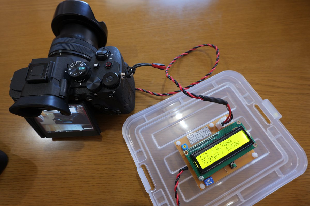 a7Vですが、これは革命的に電力が低いです。
S5IIやZRの4K30p422-10bitは7.1W前後でしたが、a7Vは5.6Wと段違いです。
これはS5IIにおけるFHD/30pよりも低い、といえばその凄さを理解できると思います。

つまり「発熱しにくい」という事です。
（続く）