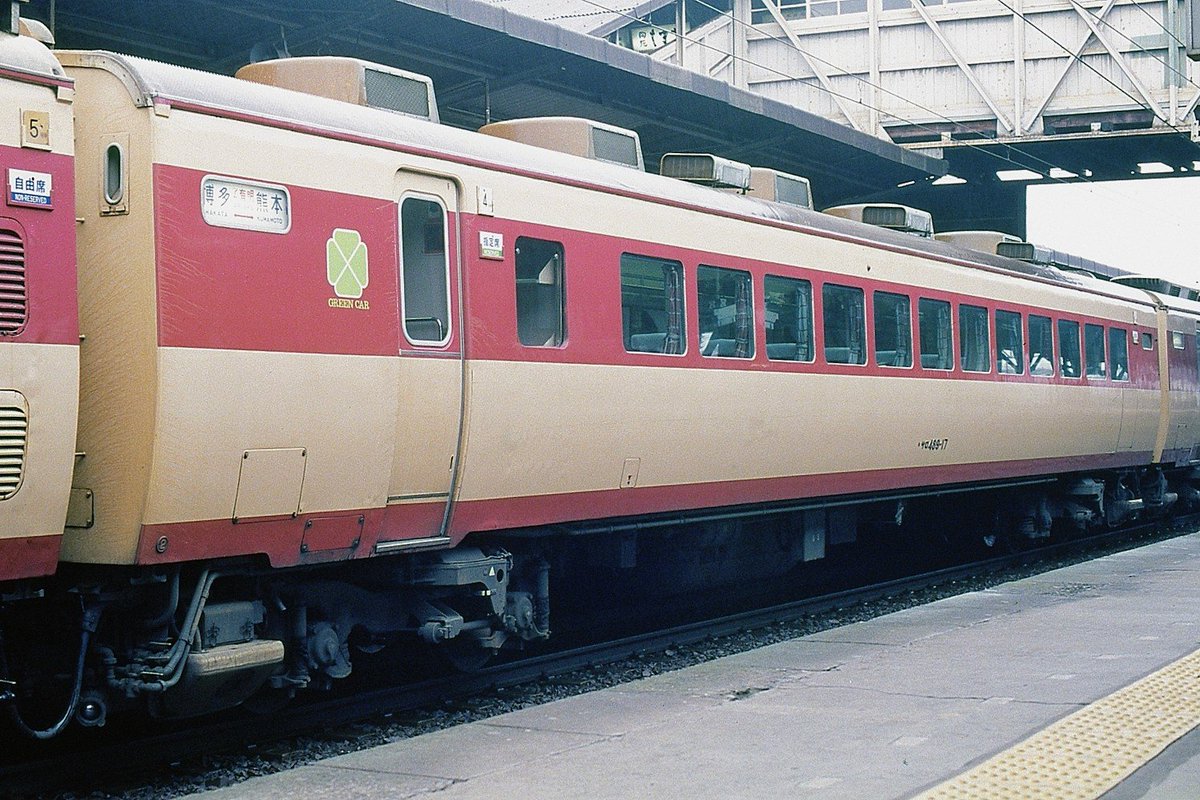 ポム (@cB5rkK6NHSh0CqA) / Posts / X