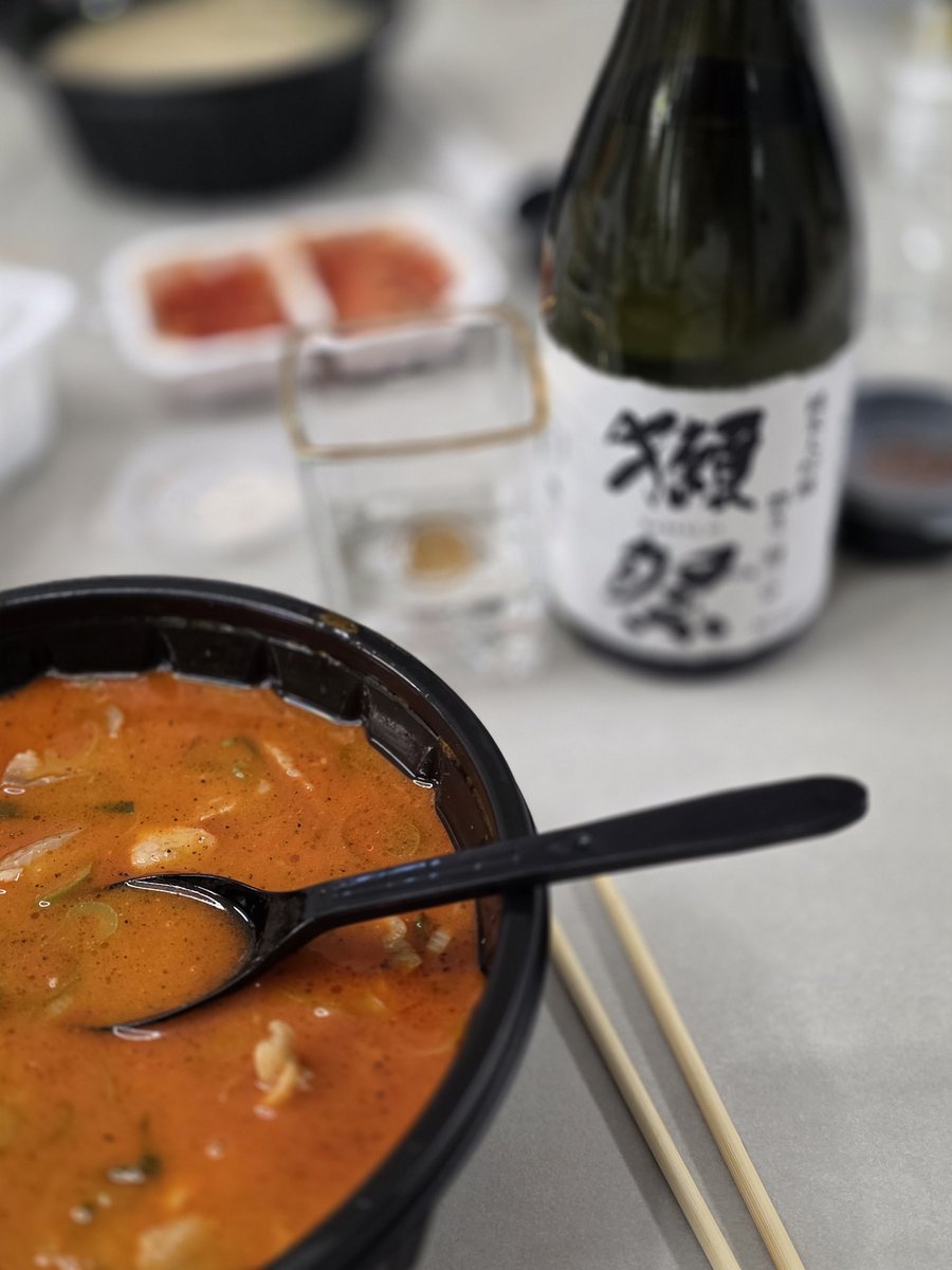 시미켄🩸 (@yolo240819) / Posts / X