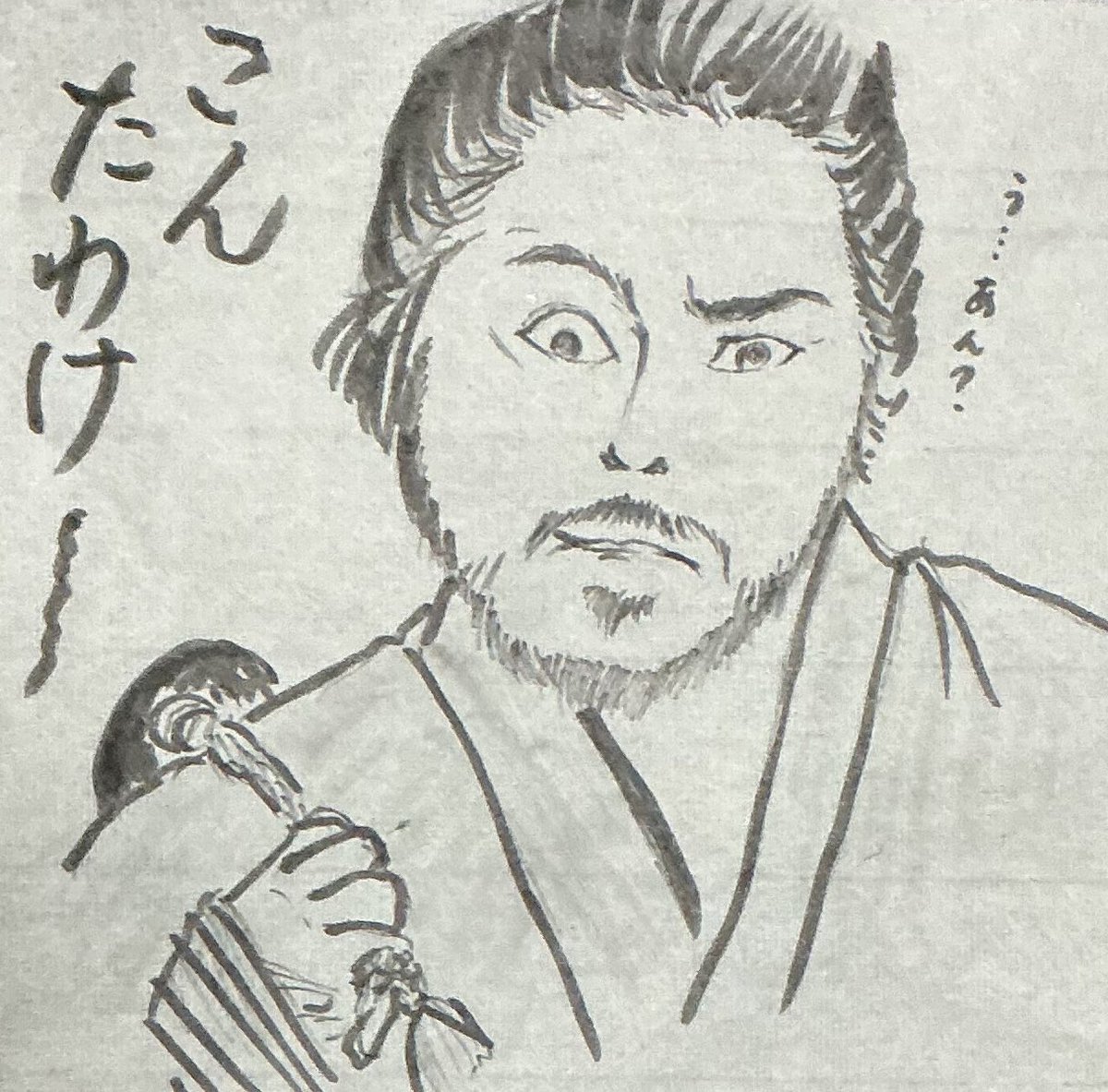 朧月夜 (@quZJ7Uwjix4020o) / Posts / X