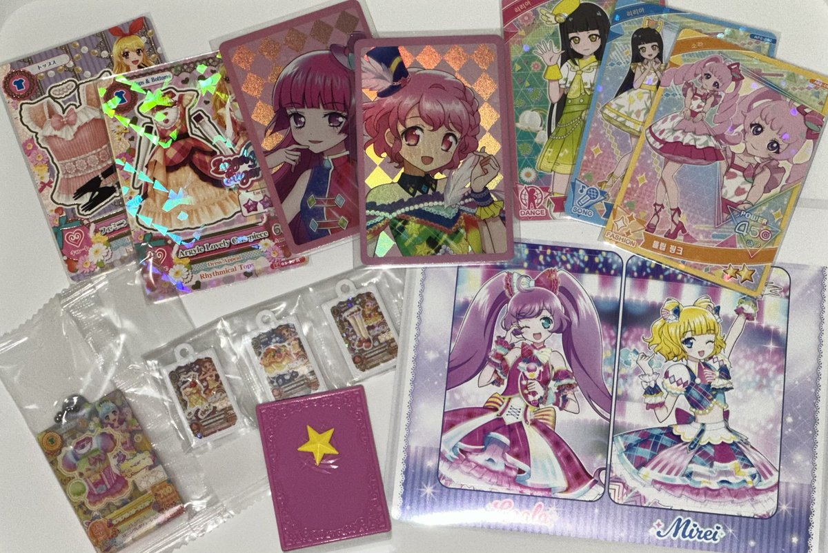 #rt

아이엠스타*프리파라 국내 상영 확정 기념으로 나눔합니다!

˚₊ㅣ아이카츠 카드 2장(영문판, 일판), 가샤폰 3종(미개봉, 폰만 개봉), 소피/레오나 포카, 아이프리 카드 3종, 라라/미래 카드 커버 스티커

‼️only 아이카츠/프리리즈 장르계만 참여 가능
스타파라 개봉 첫날에 당발합니다 ^_^//!!