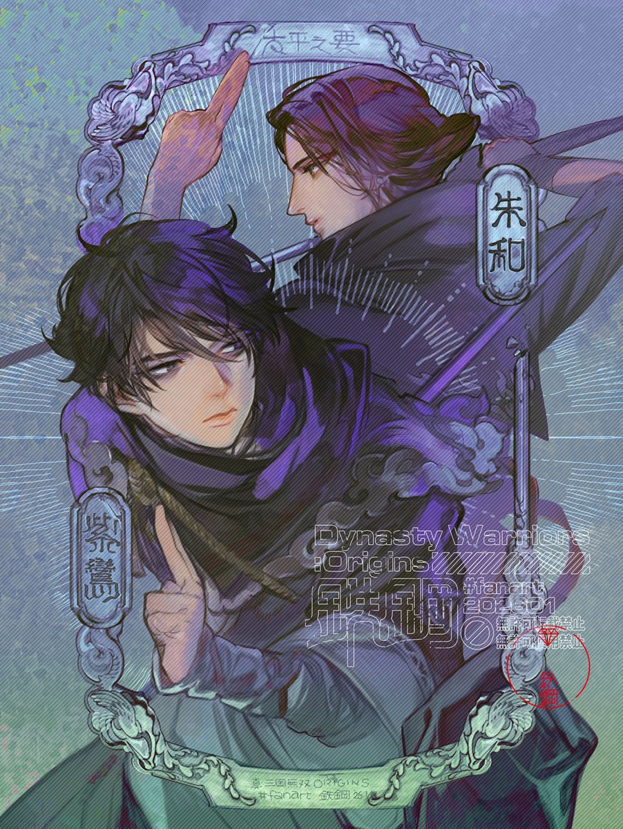 あきつ鉄鋼 (@tetzco) / Posts / X