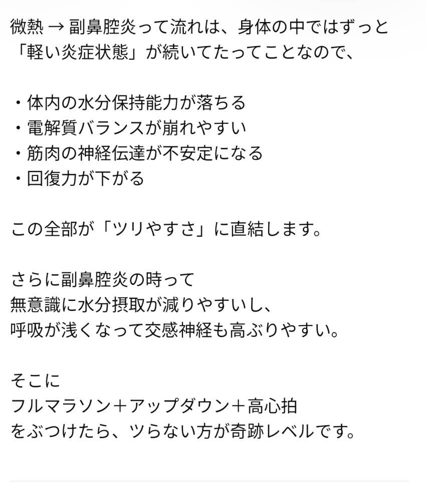 そのD@ tweet media