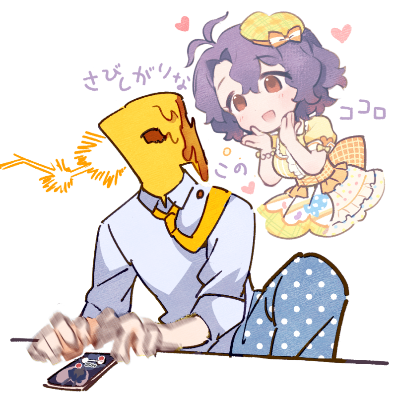 13ETTERY's tweet photo. 初見ミス https://t.co/lhinrHZygk