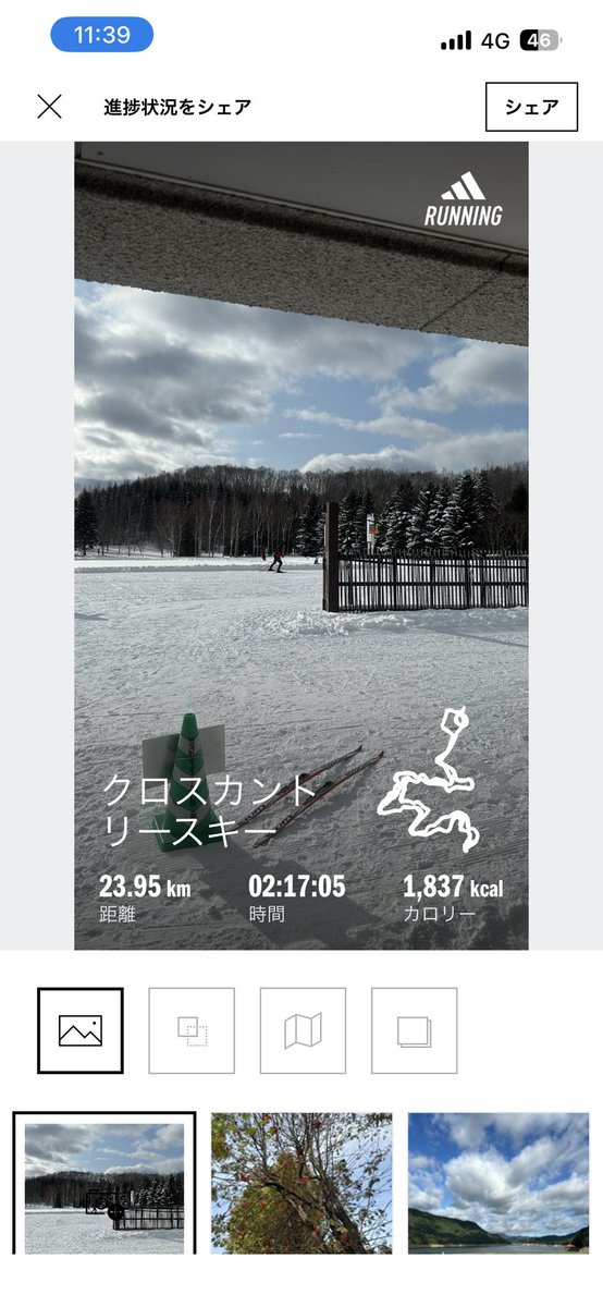 WBゆうじ(ラン)shimo部🧚♀️💫5/17洞爺湖マラソン(フル) tweet media