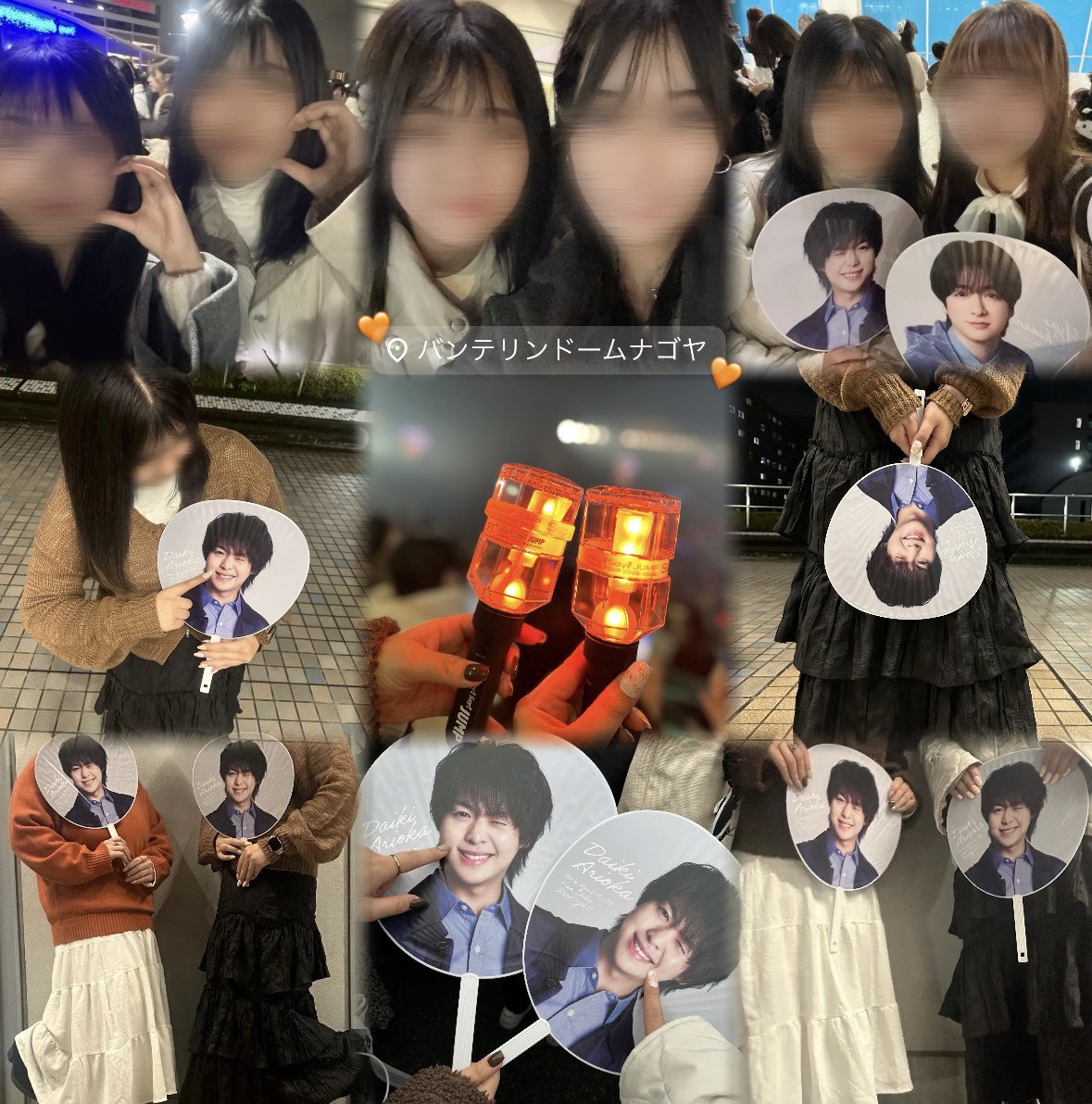 hsj__dik15's tweet photo. 楽しい1ヶ月が終わってしまった( ; ; )♡
我らが有岡大貴が作る世界観とっても素敵だったし
過去一大好きなツアーになりました⸝⸝⸝♡
本当に自慢の自担です👦🏻🧡
3都市5公演同じ時間を過ごせて幸せでした🪽🤍 
また会う日まで⸝⸝⸝♡ https://t.co/Bo7JR0FWQl