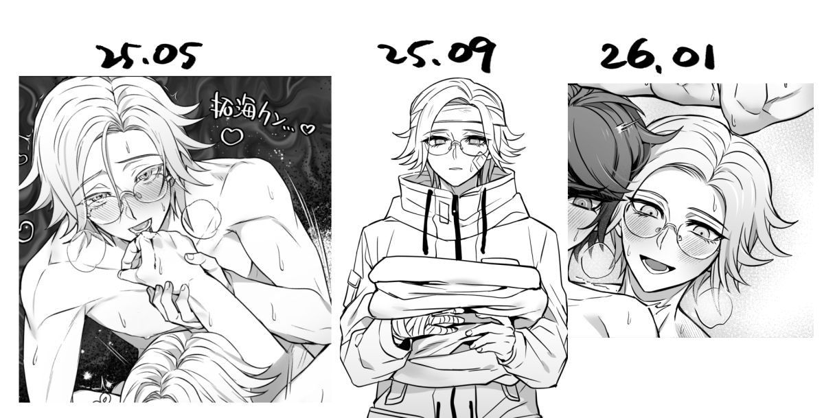 ʜᴀɢᴀɴᴇ tweet media