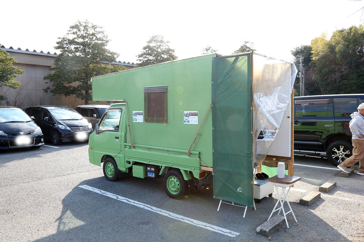 あまの村雲@コミティア155東6Q19a (@murakumo777) / Posts / X