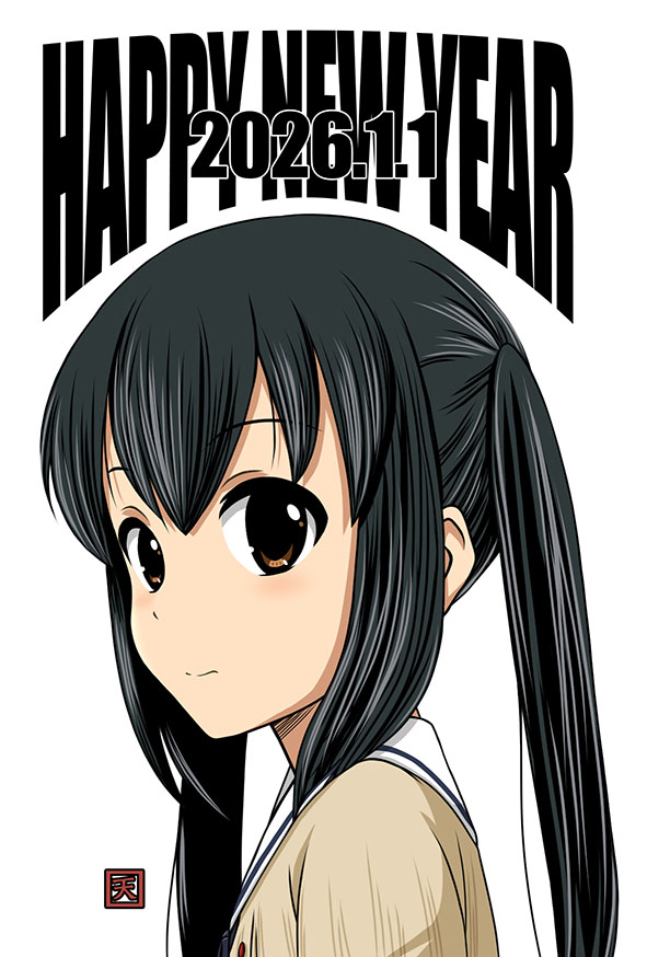 amada26's tweet photo. 恒例の干支１回り前との年賀イラスト比較です。元号が平成ですが、偶然にも同じ26！(ﾟ∀ﾟ) https://t.co/tM5b7NofNZ
