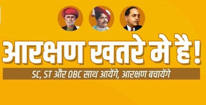 Prajapati Inder Bajrangi tweet media