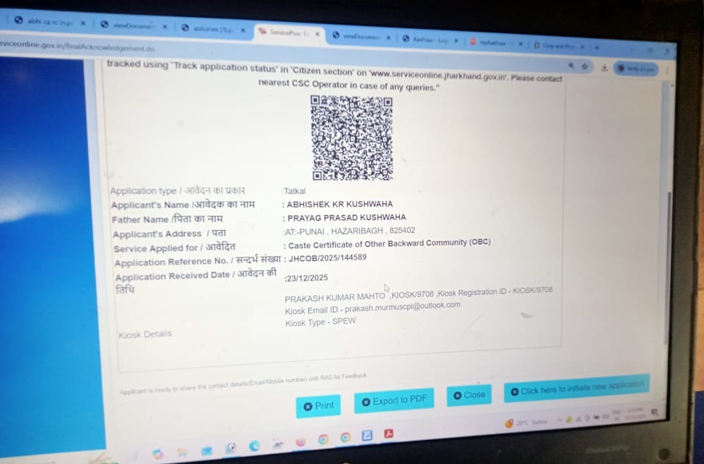 हजारीबाग, दारू प्रखंड के पुनाई गांव के रहने वाले अभिषेक कुशवाहा ने तत्काल सेवा OBC सर्टिफिकेट के लिए अप्लाई किया था। लेकिन अभी तक प्रोसेस नहीं हुआ है। दारू अंचल के कर्मचारी से अनुरोध है कि कृपया प्रोसेसिंग में तेज़ी लाएं। .<a href="/deepakbiruajmm/">Deepak Birua</a> .<a href="/HemantSorenJMM/">Hemant Soren</a> .<a href="/DC_Hazaribag/">DC Hazaribag</a>