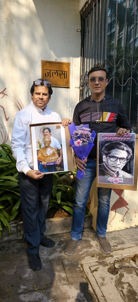 🆎️EF Nilesh Parmar tweet media