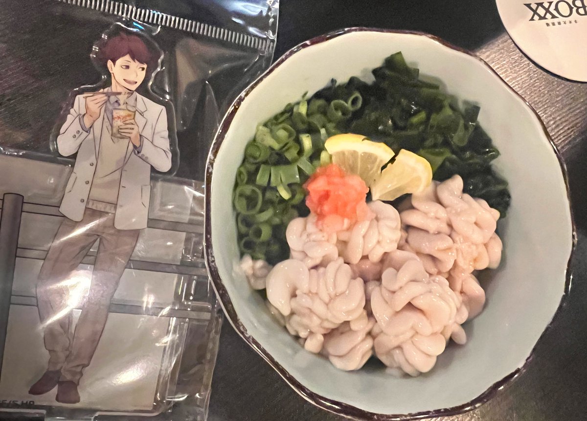 今日も笑いすぎてアイライン取れた