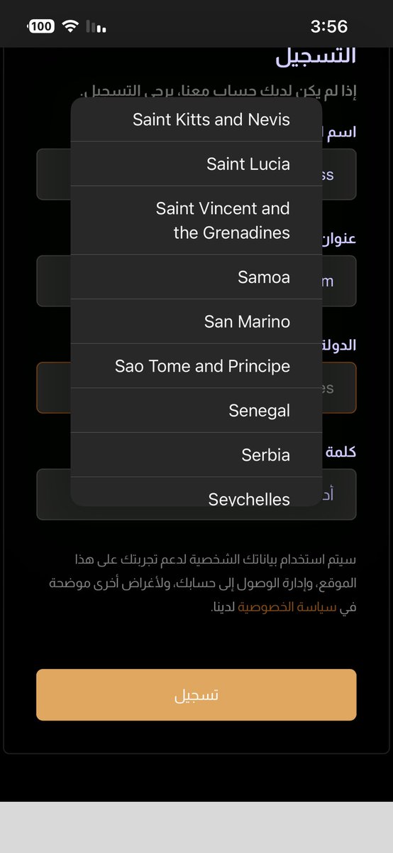 SAM20919's tweet photo. @daralrafidain السلام عليكم
حاولت طلب العديد من الكتب من مكتبة دار الرافدين ولكن للأسف لم أجد دولة #السعودية من ضمن الدولة لإكمال عملية الشحن، رغم وجود كل دول العالم، هل يمكن ايضاح السبب وشكراً؟! https://t.co/8M4lLWRQWn