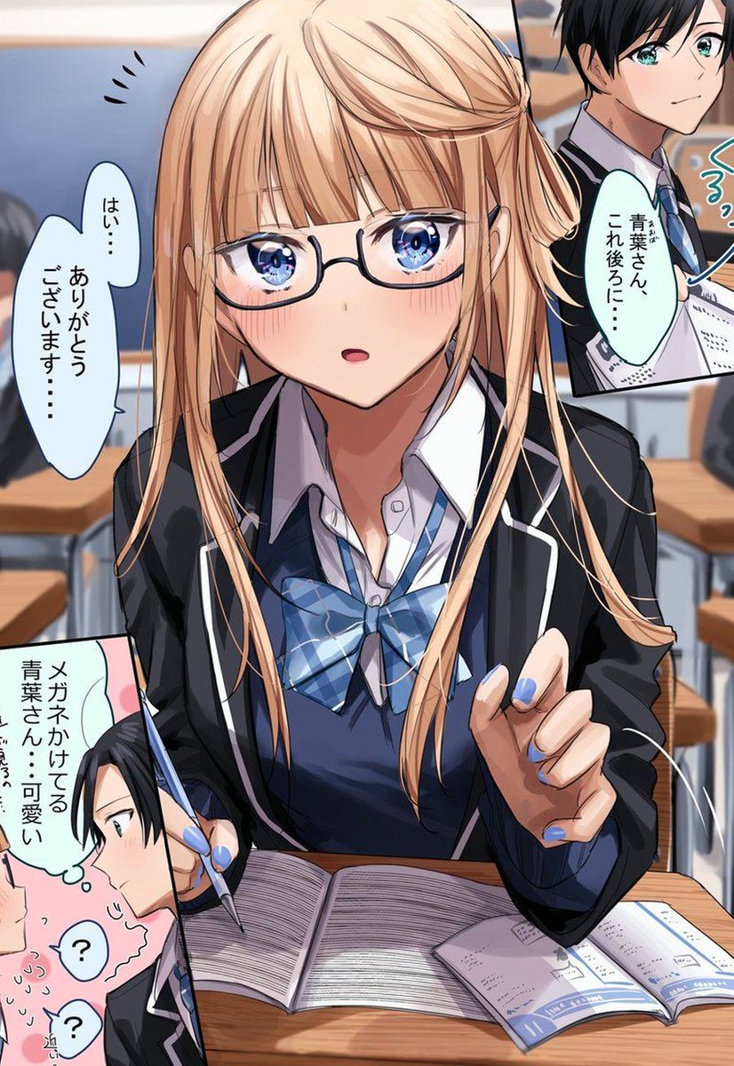 ravenpasaway's tweet image. 友達とのLINEで既読つけるタイミングいつも悩む 🧔