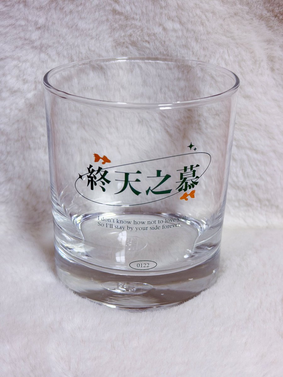 終天之慕 2026 이준영 생일카페 tweet media