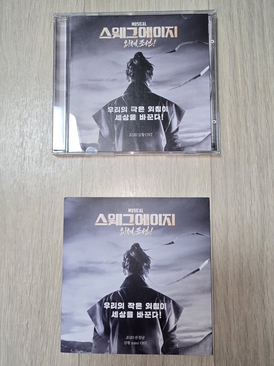 終天之慕 2026 이준영 생일카페 tweet media