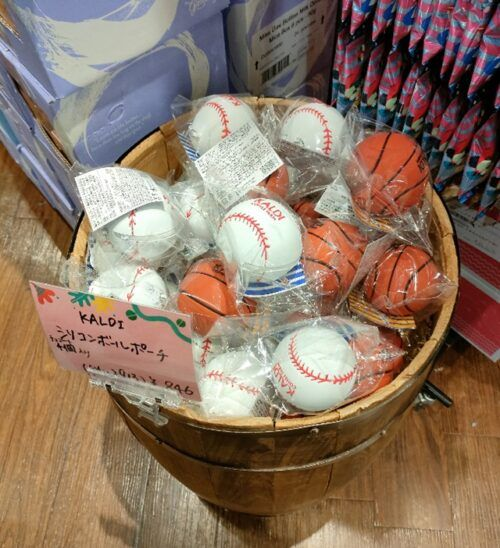 カルディ『シリコンボールポーチ（スポーツ）』2026バレンタイン