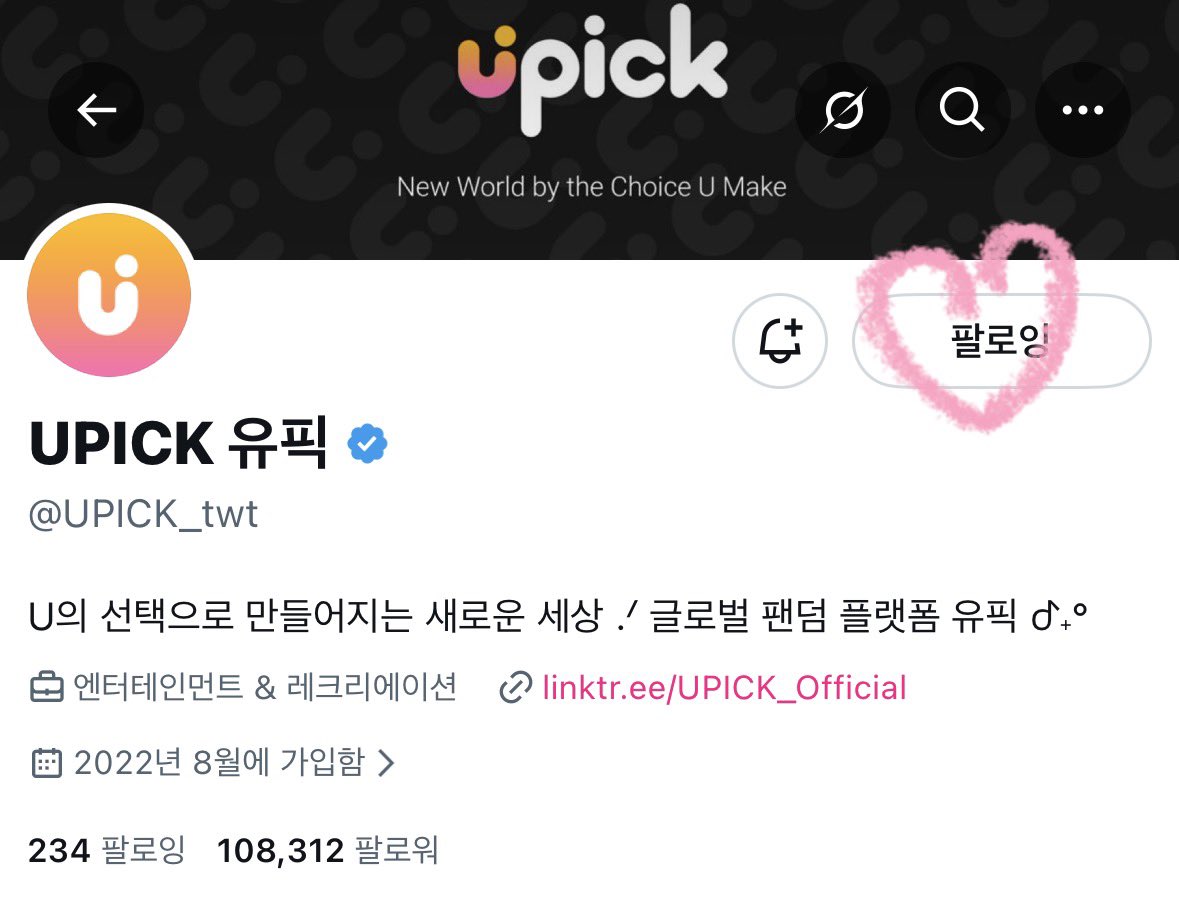 <a href="/UPICK_twt/">UPICK 유픽</a> 내제로베이스원오빠들이 온다는데 당연히 제가 가야되는거아니겟습니까 오빠들때문에오늘도난밤새잠못드는중이야
어떡하면좋을까다너때문이야 보고싶어서 매일매일 잠도못잡니다… 제발저를 보내주세요 저진짜 시상식이런거 한번두 못가봣고 26년의 시작을 디어워즈와 함께하고싶어요  제트친들도 저