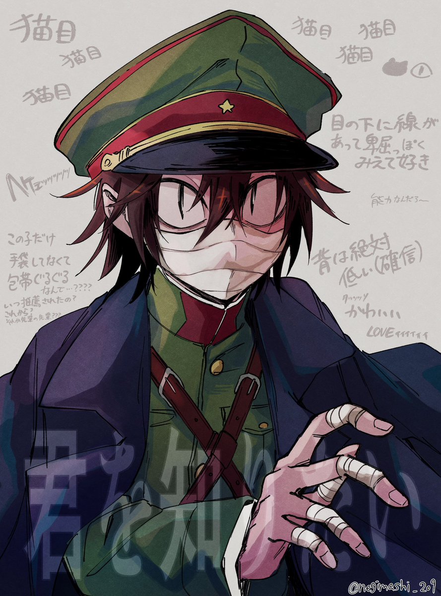 ゆき❄️ (@yukinosita_1217) / Posts / X