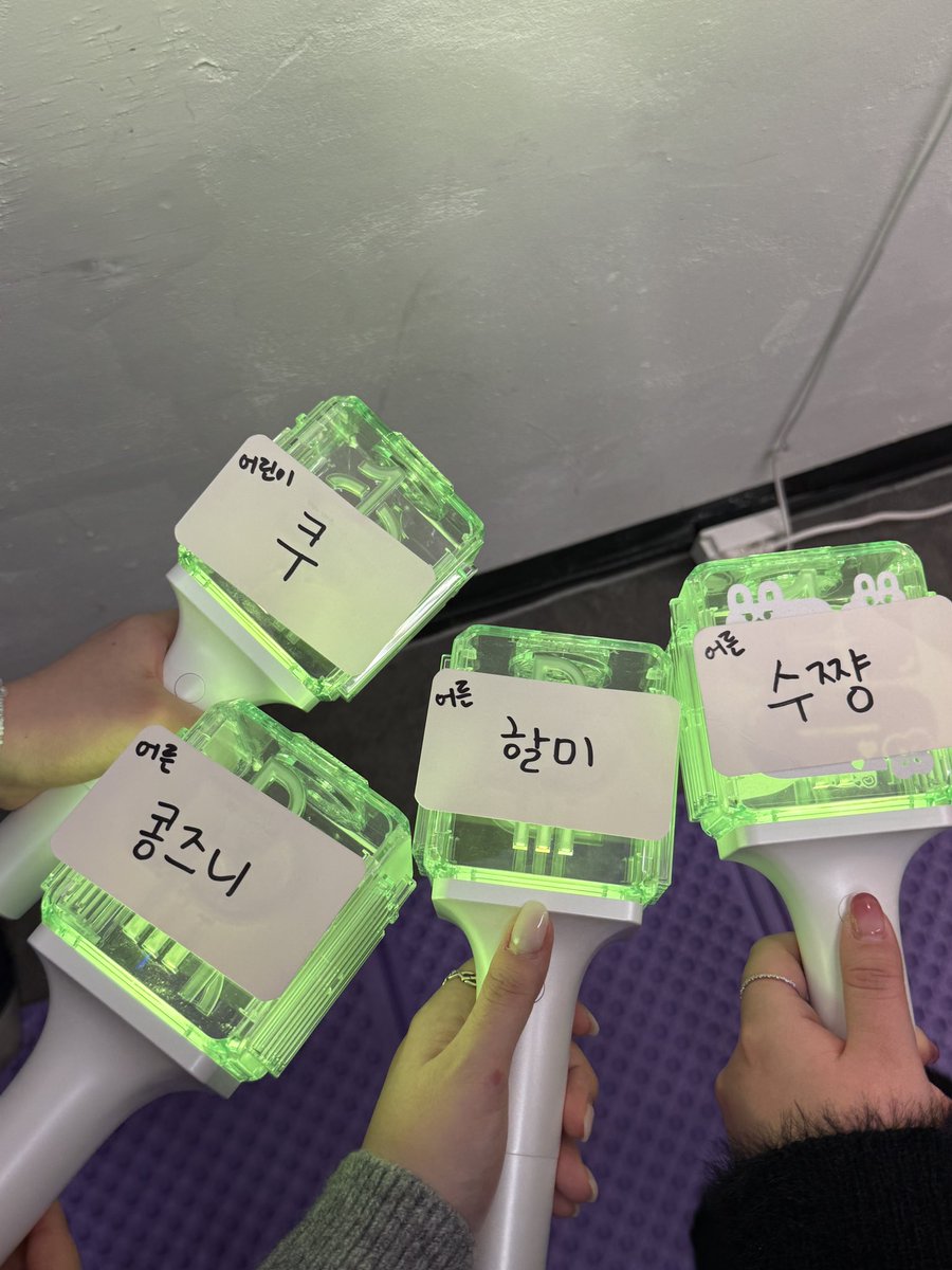 kongzni____'s tweet image. 시즈니모임 최고