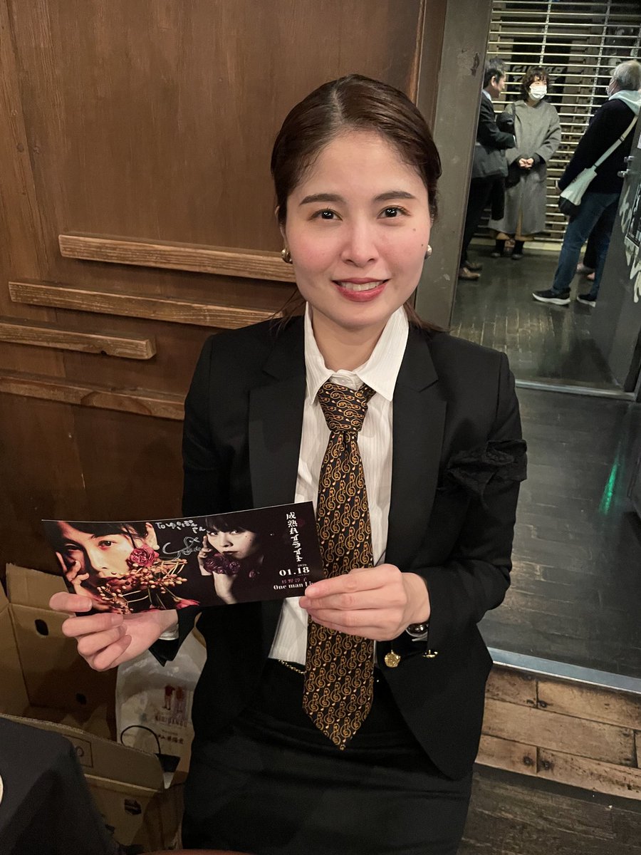 ゆきぽん1969 (@1dda469c9bc245d) / Posts / X