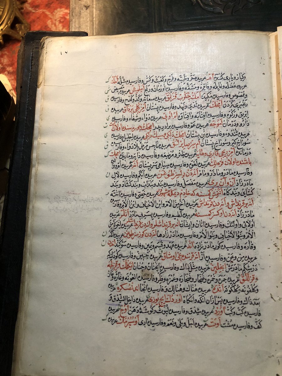 lügat başında meme üzerine bir takım mülahazalar..

“emcek: arabı̇̄de sedy ve nehd ve fārisı̇̄de pistān, emcek deligi ve sik deligi: arabı̇̄de ihlı̇̄l ve fārisı̇̄de sūrāh-kı̇̄r ve sūrāh-pistān, emcek başında olan karalık: arabı̇̄de la’ve ve fārisı̇̄de siyāhı̇̄ ser-pistān,”