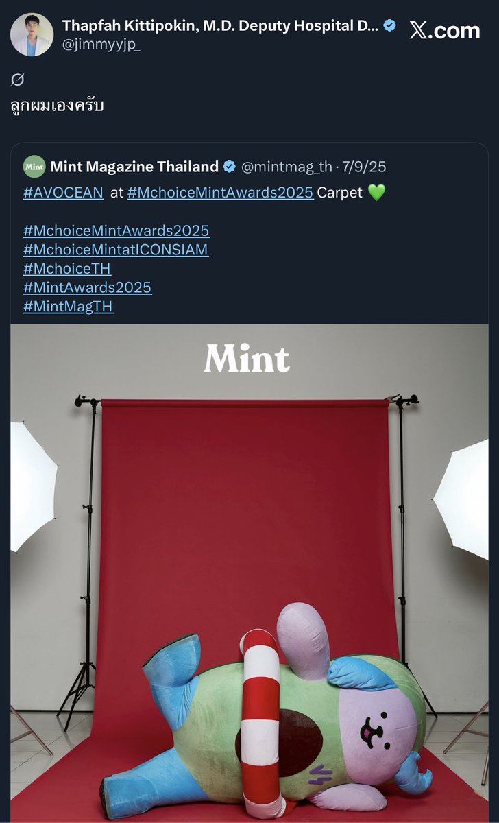 hiajimnongsea's tweet image. "this is my son"                              "yes this is cean's papa"

the cutest papa and son duo is so proud and have so much love for each other 😭😭

#JimmyGraduationDay