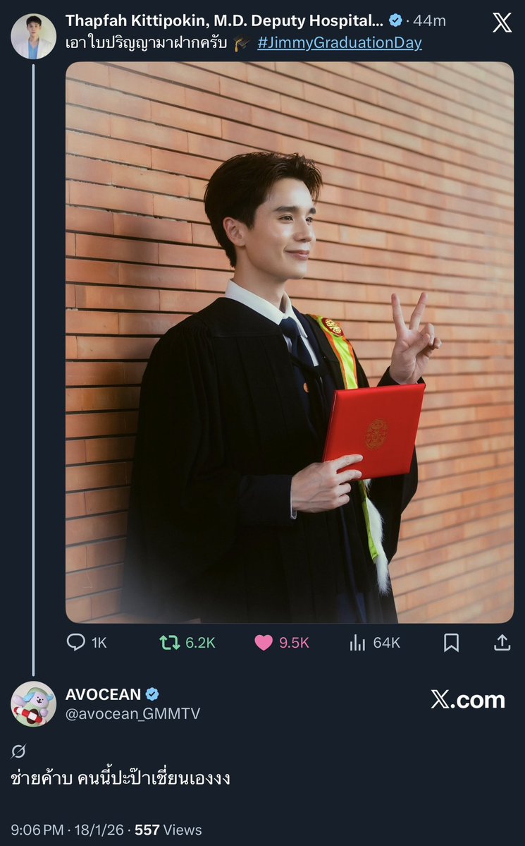 hiajimnongsea's tweet image. "this is my son"                              "yes this is cean's papa"

the cutest papa and son duo is so proud and have so much love for each other 😭😭

#JimmyGraduationDay