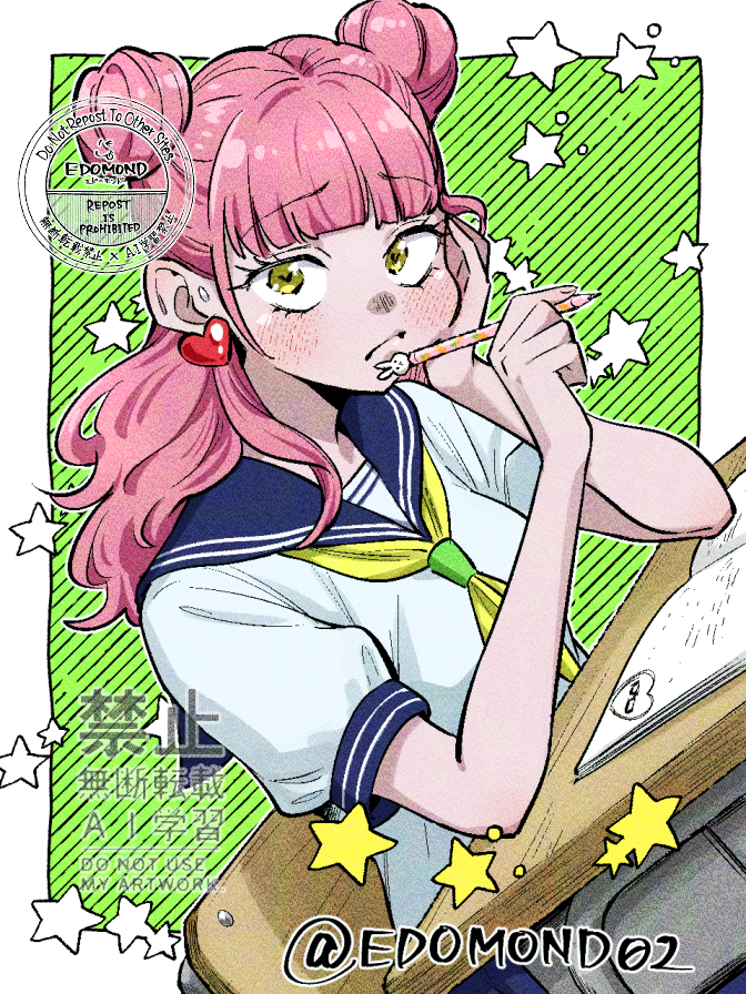 EDOMOND02's tweet image. アニメの絵が可愛かったので漫画を読んでみます
#正反対な君と僕