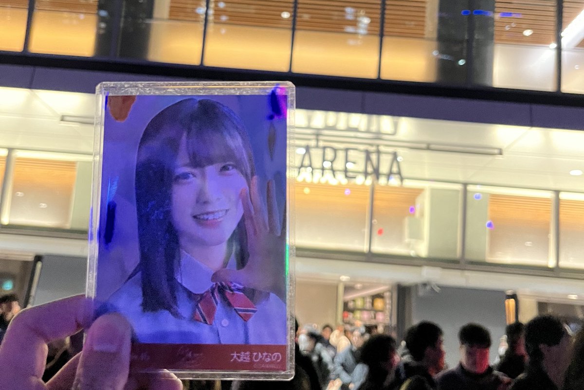 kari_ageeee's tweet photo. スタ誕ライブ2日間ありがとうございました！
6期生アツすぎるぜ！！！

#乃木坂スター誕生SIXライブDAY2 https://t.co/PyY5kM4crS
