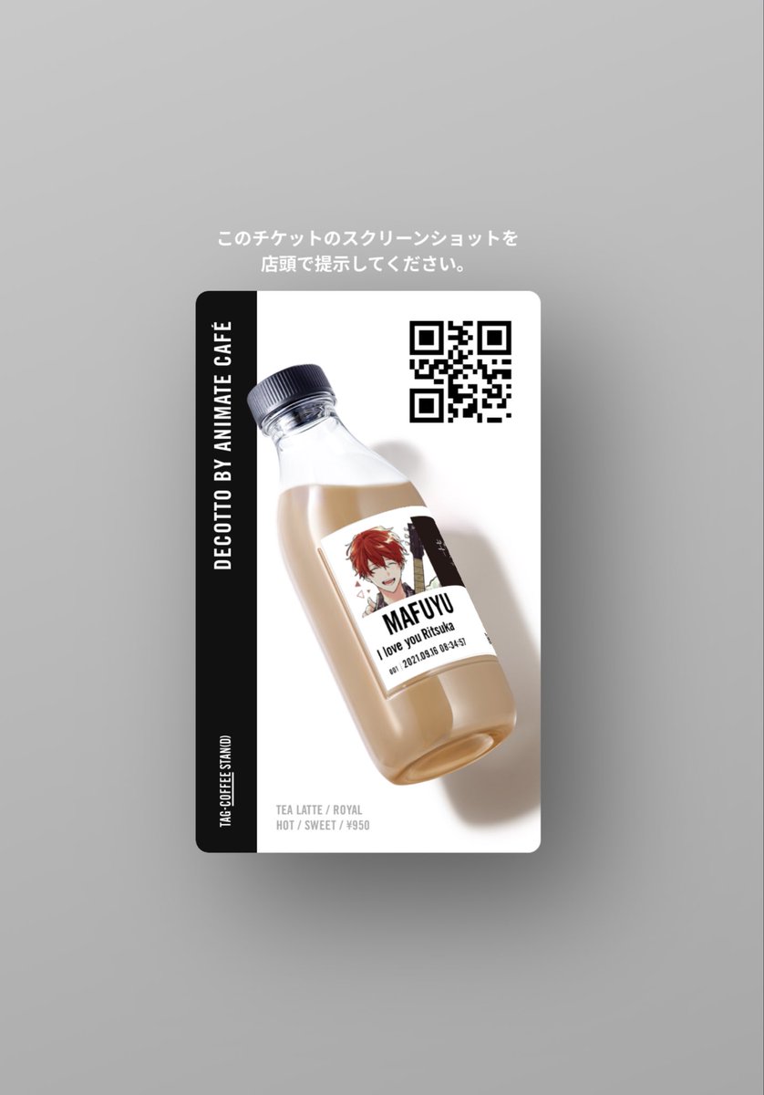 愛沢まな tweet media