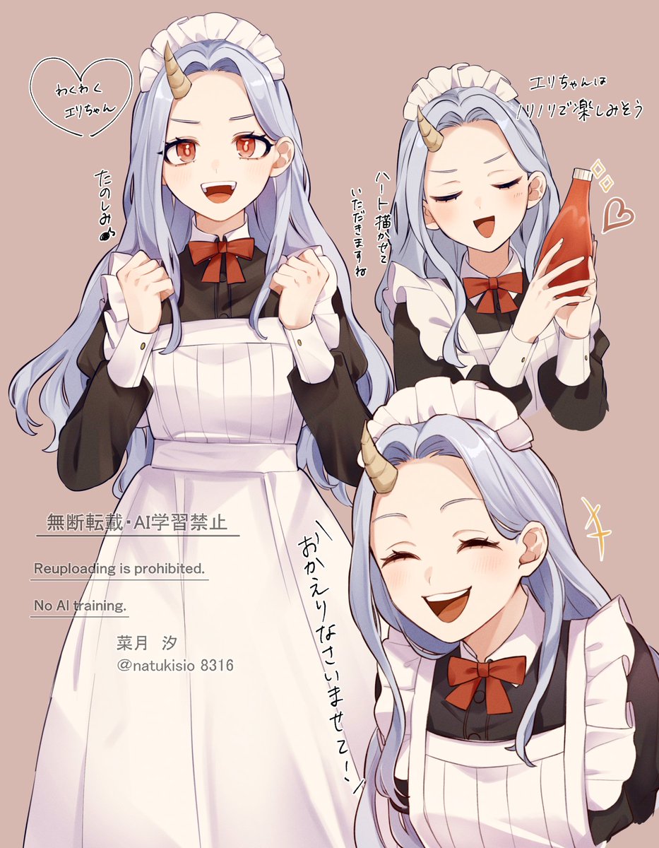 natukisio8316's tweet image. 文化祭でメイドカフェをするえりちゃん見たい