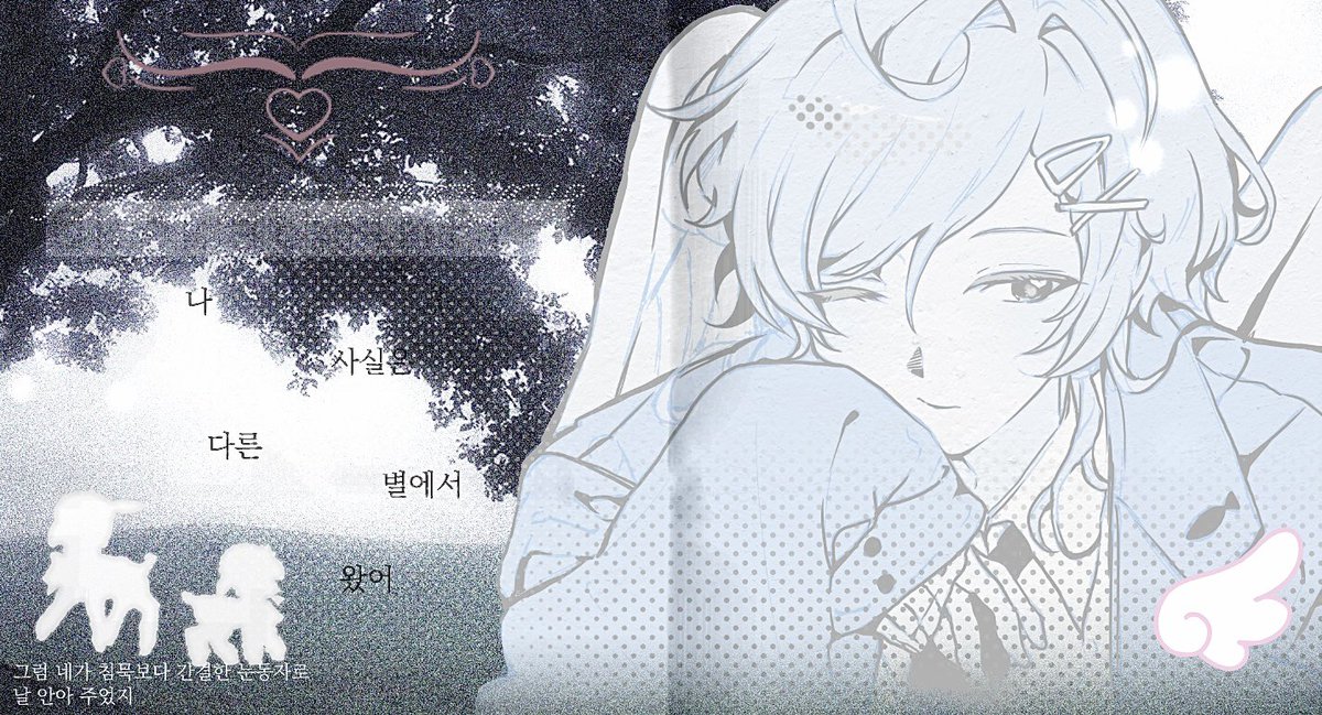 진 ଳ (@cldkzksk) on Twitter photo 