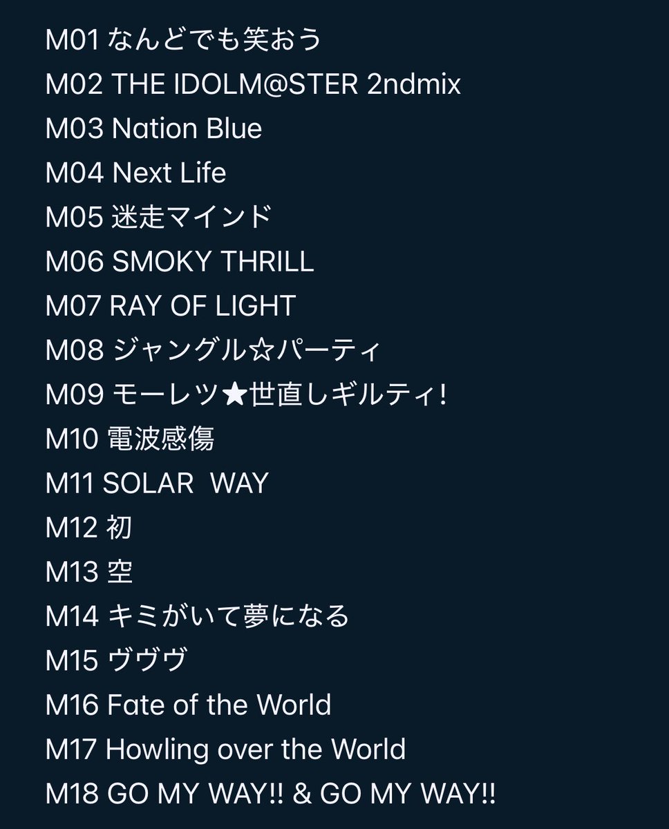 eriko_co_log's tweet image. 🩷🩷🎍おつかれさまでした🎍💚🩵
#アイマス新年会_名古屋day2

新年1発めのDJなので、お正月らしく干支にまつわる選曲と今日の登壇キャストに絡めた選曲などにしてみました〜！
セトリ決め楽しくて🥹むずかった🥹あああああ

リハ中のDJOJを激写したので置いておきますね