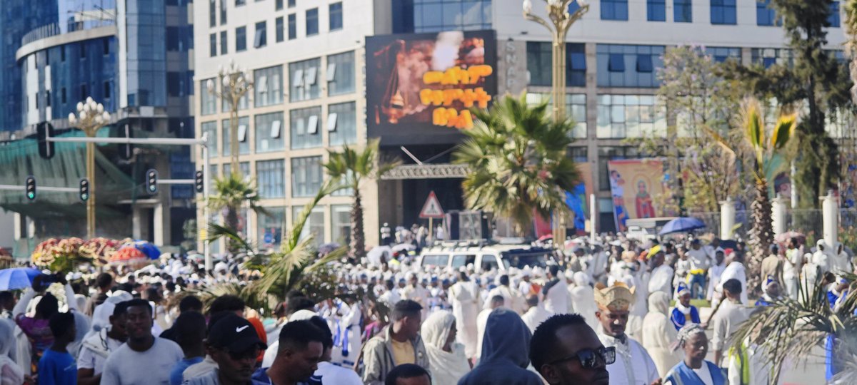 እንኳን አደረሰን 
#ጥምቀት2018