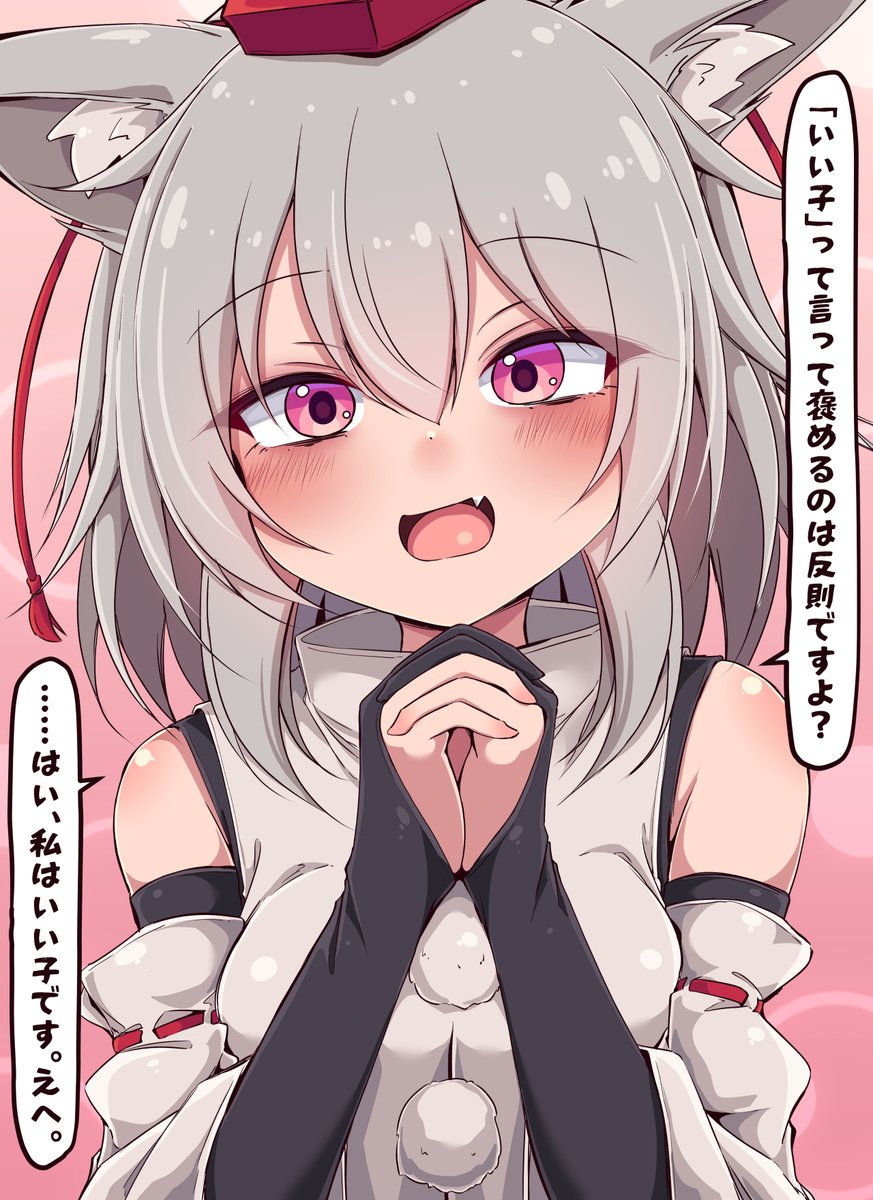 したっぱ🍣冬コミ2日目南q-29b (@Sitacom) / Posts / X