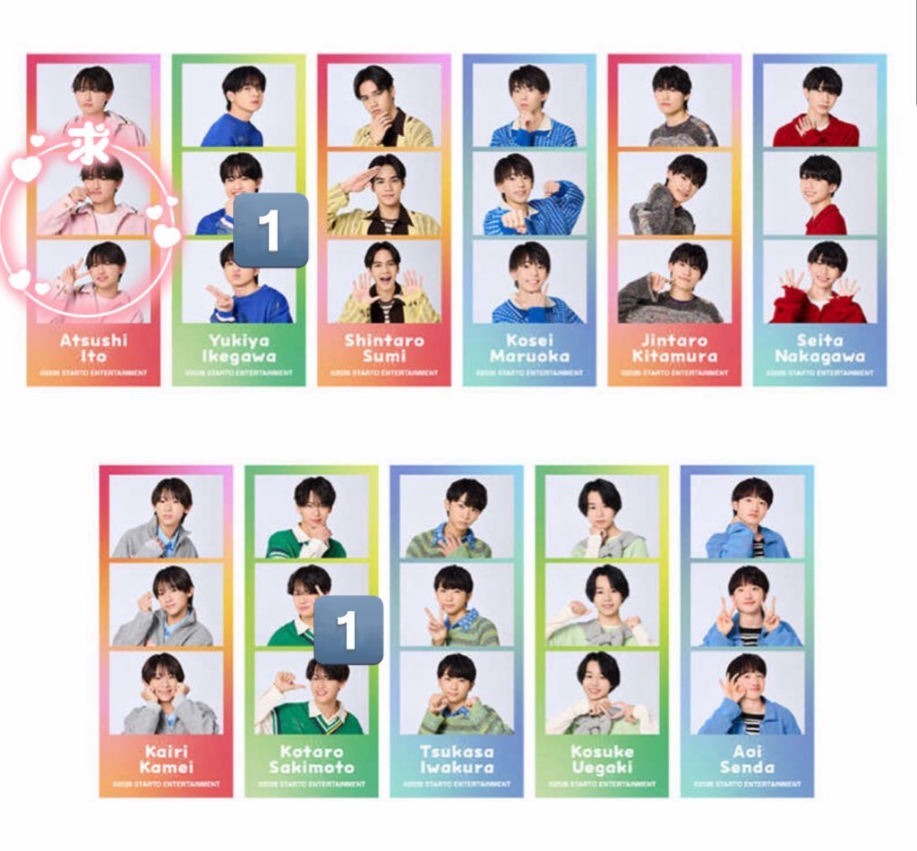 じゅるるん tweet media