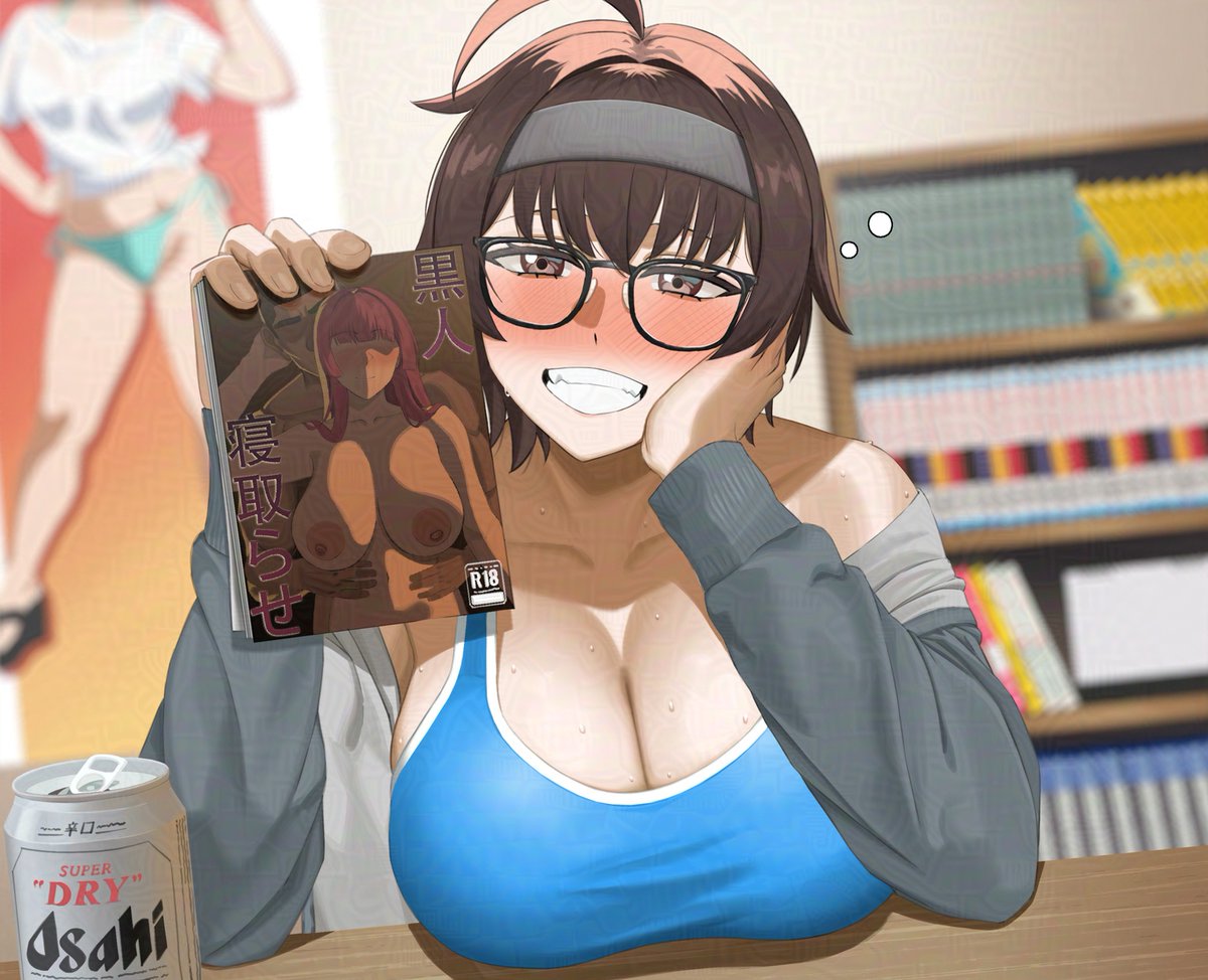 優ちゃんと宅飲み中、コンビニに買い物に行っている間に自分が描いた寝取らせシチュの同人が見つかってしまう
暫く揶揄われたが、酔った勢いで創作の為と言って実際に寝取らせプレイを提案する場面のイラストです。 