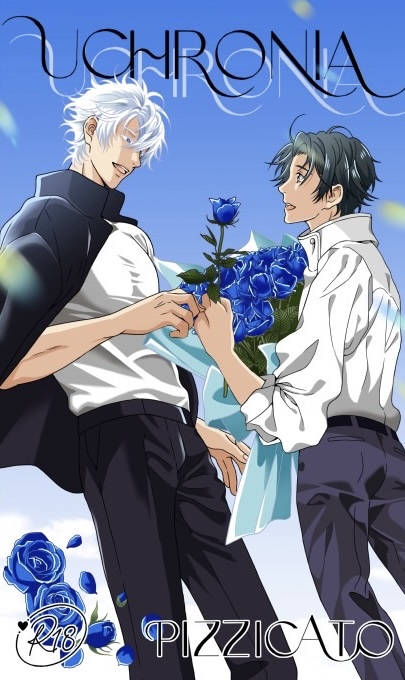 ゆっこ ゆずみそ柚りっ子120g×2袋・青ゆずりっ胡椒80g×1袋