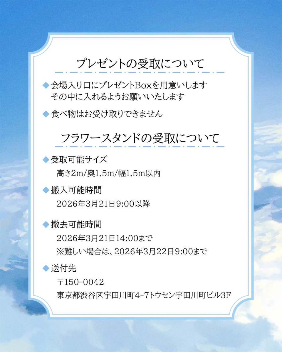 青い子 (@a01ko) / Posts and Replies / X