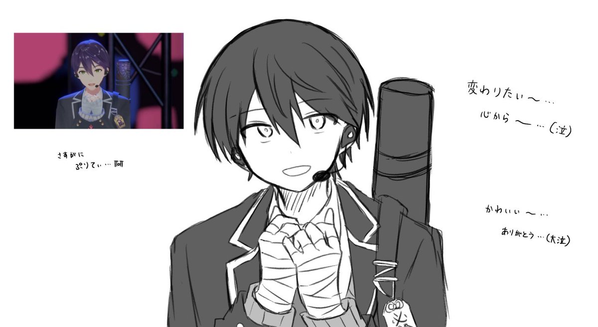 さぁや⚔️ (@nizi_0822) on X