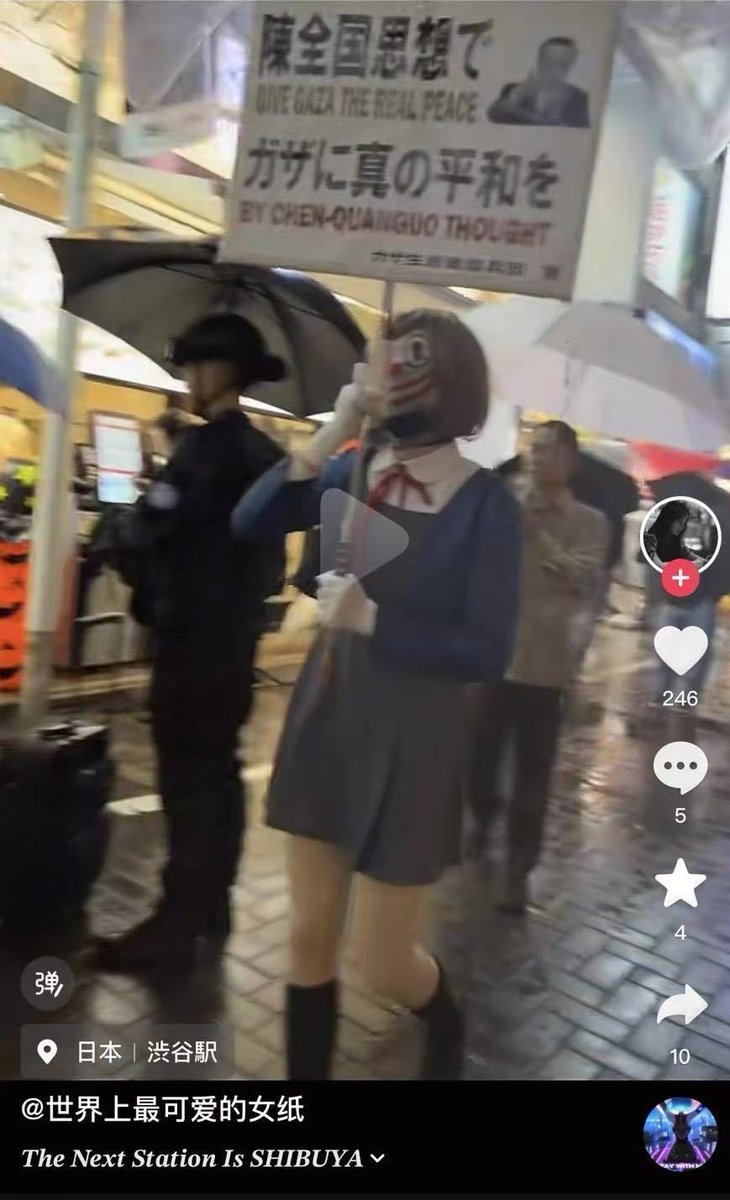 可愛的雄小鬼❤️