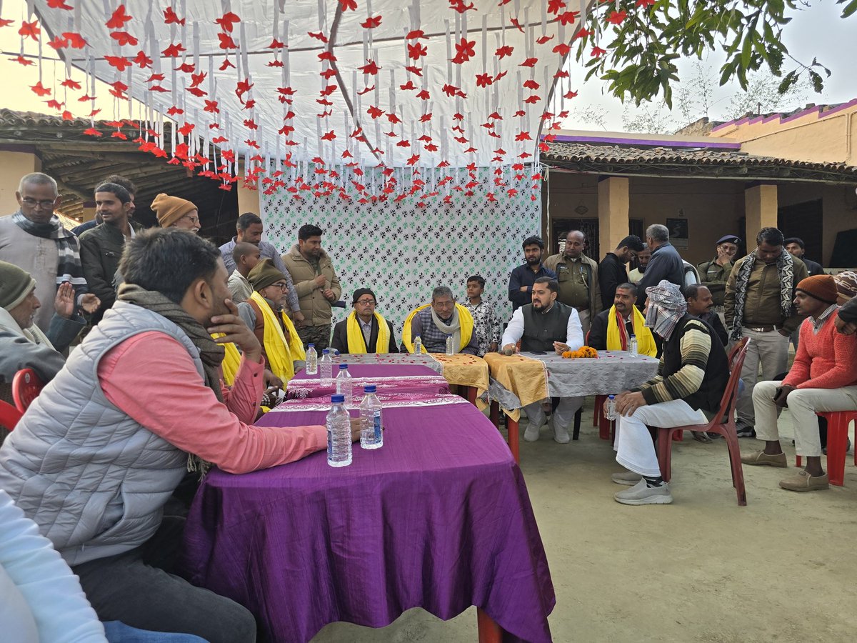 Amit Singh Ranu tweet media